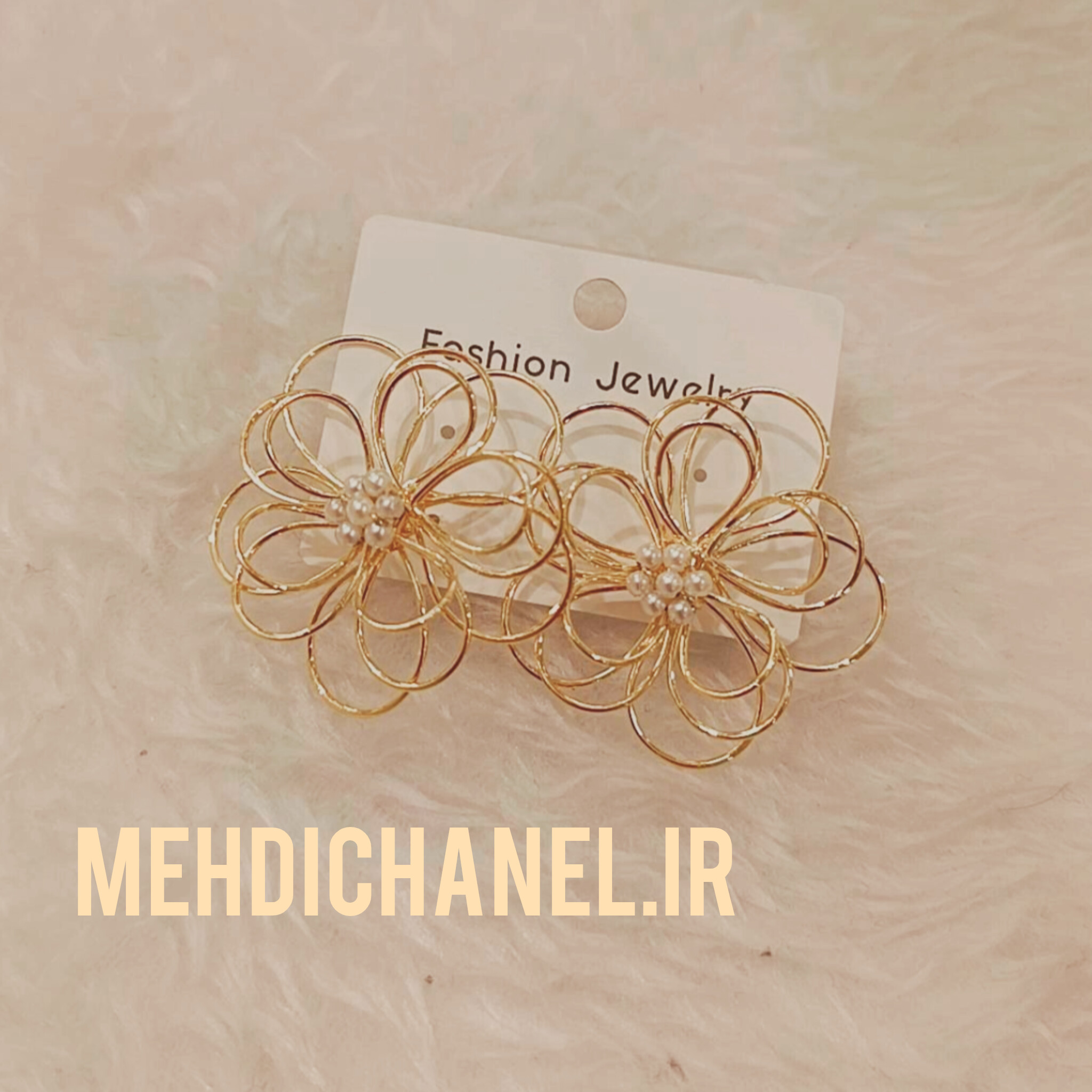 گوشواره گل مرواریدی